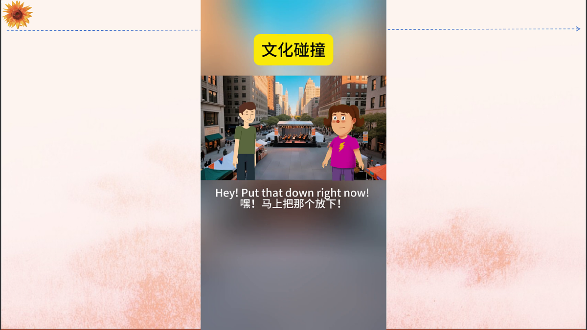 18145782第8页