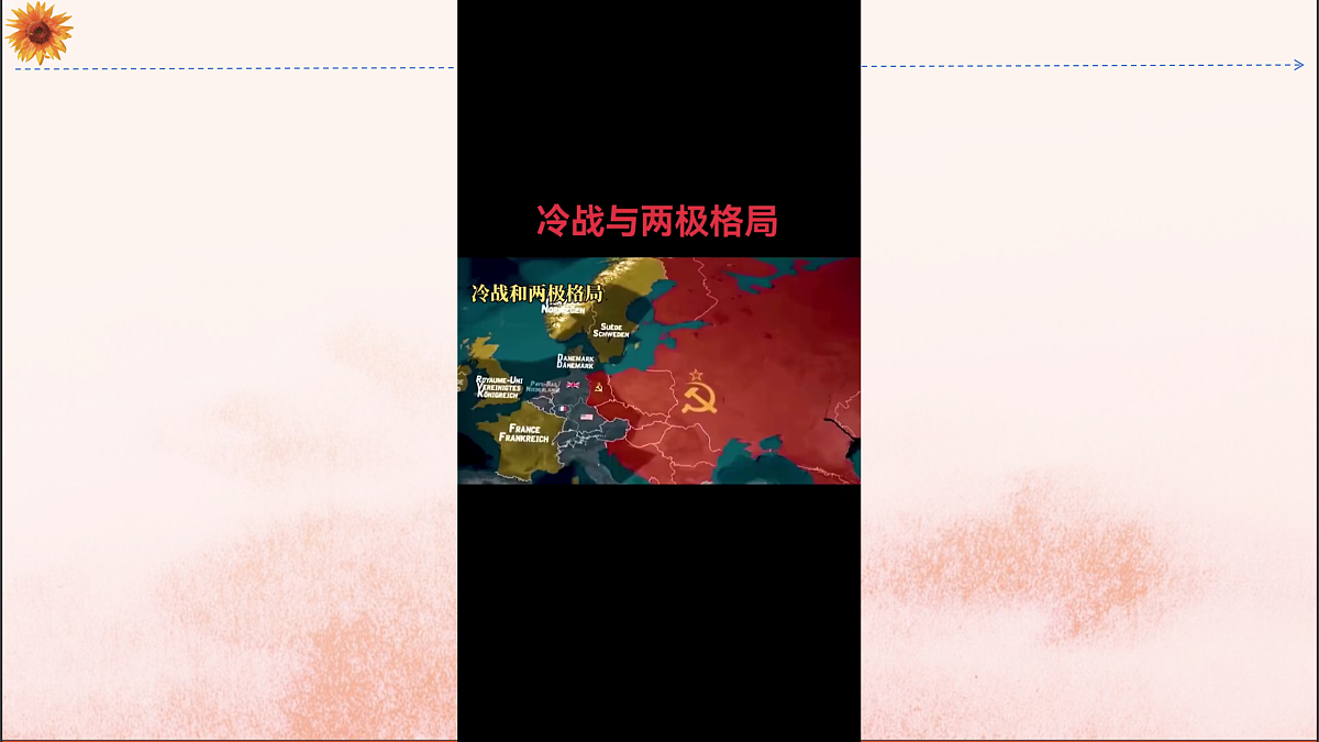 18145784第3页