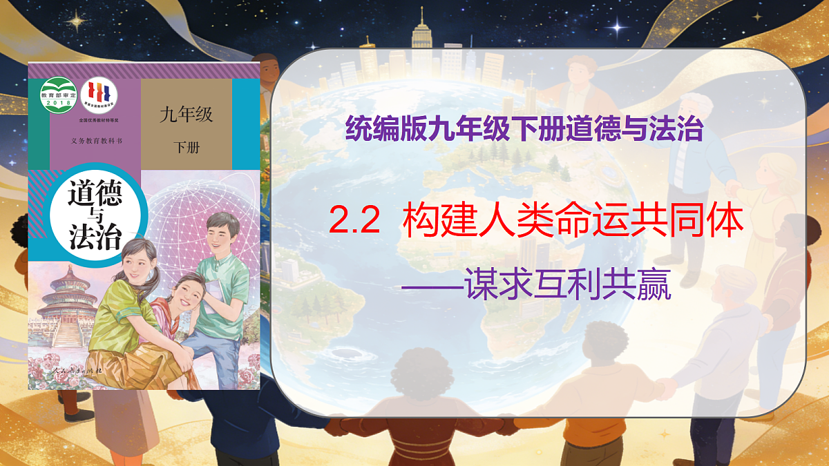 18145788第1页