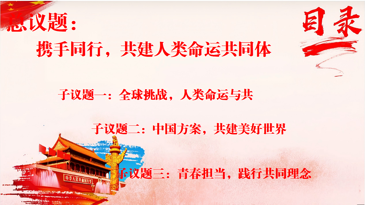 18145788第7页
