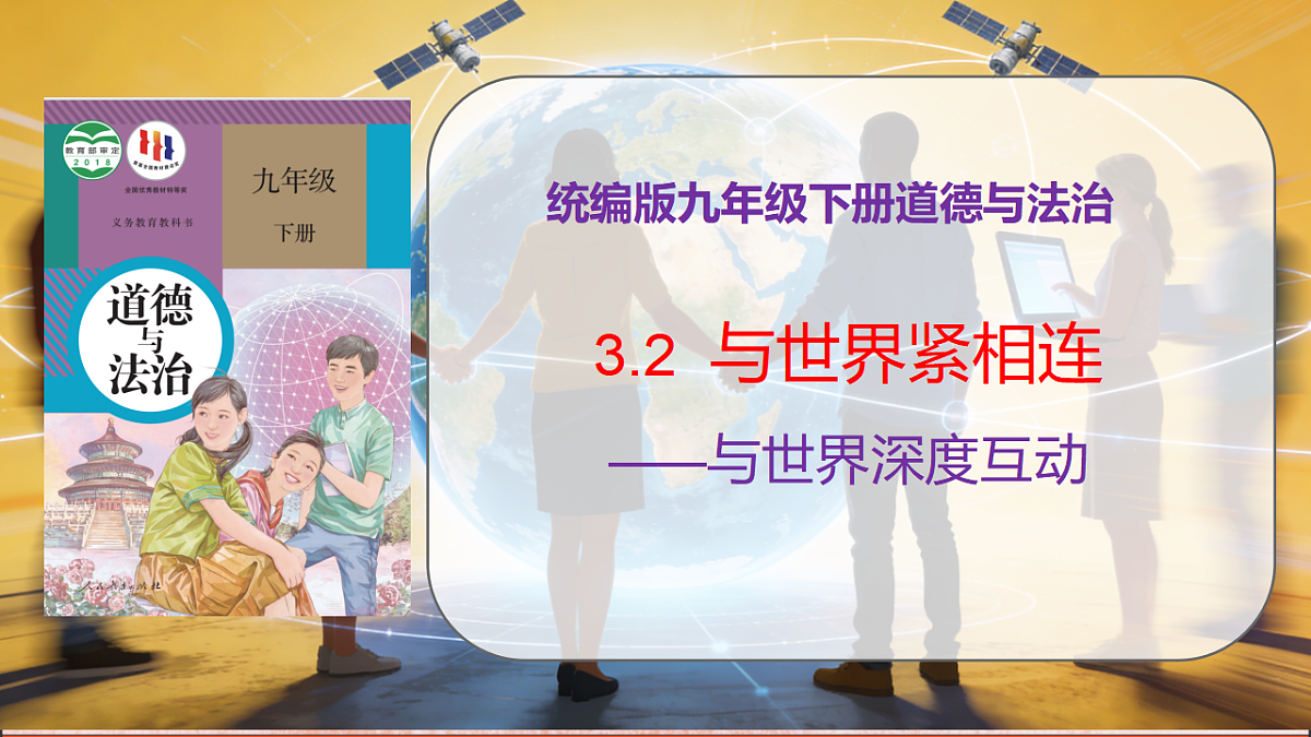 18145792第1页