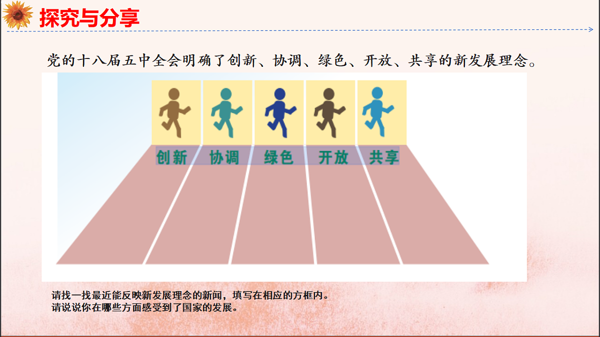 18145794第8页