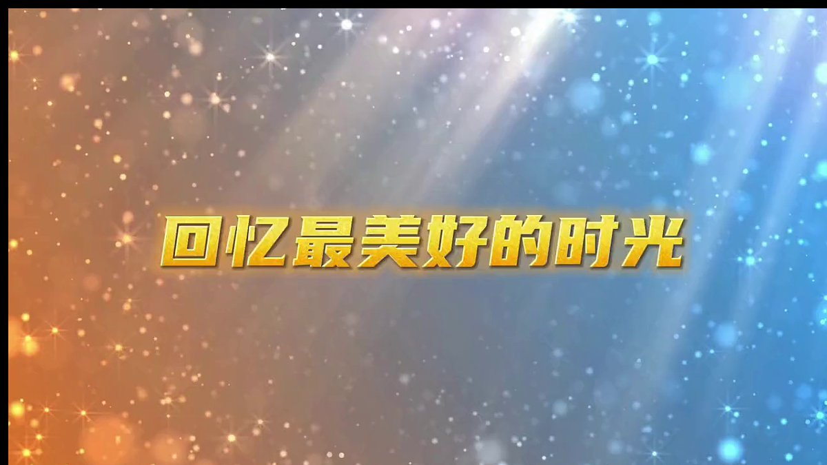 18145802第8页