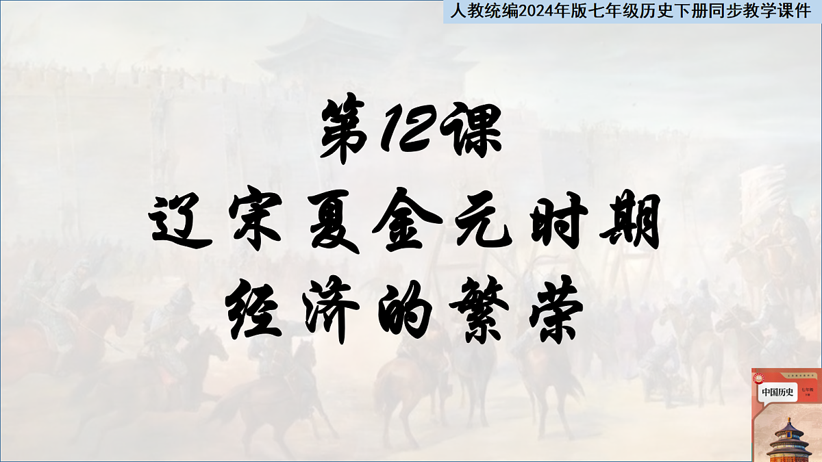 18145864第1页