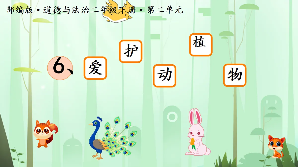 18145985第1页