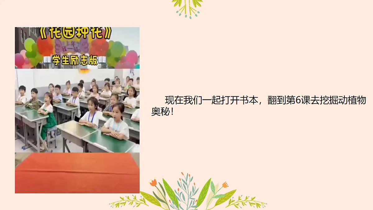 18145985第2页