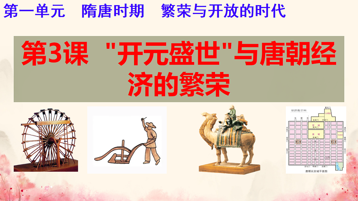 18145987第4页