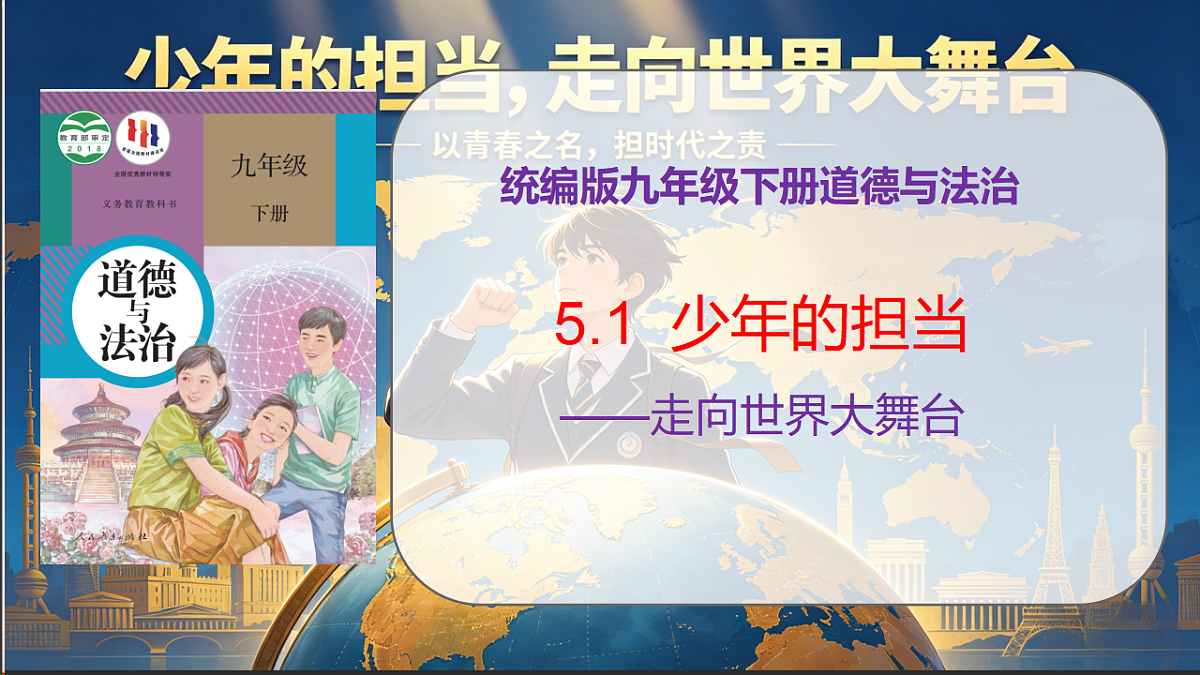 18146041第1页