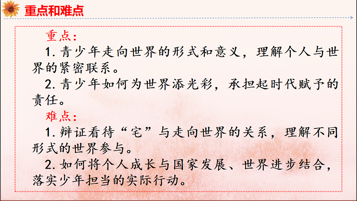 18146041第4页