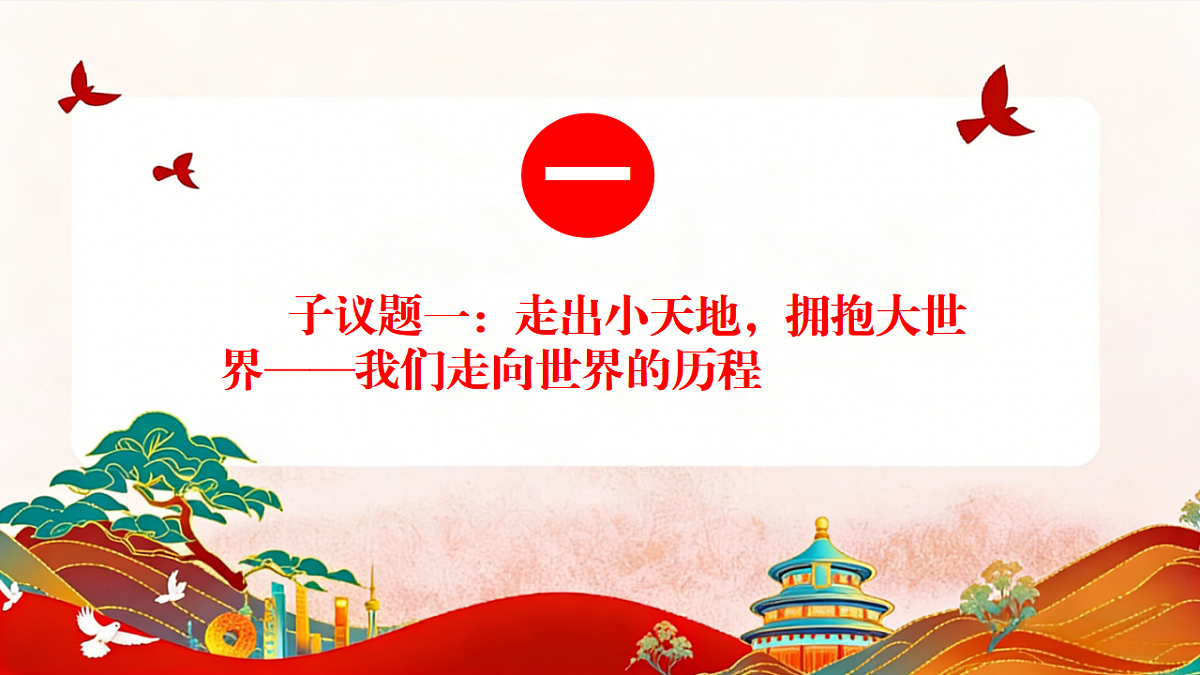 18146041第7页