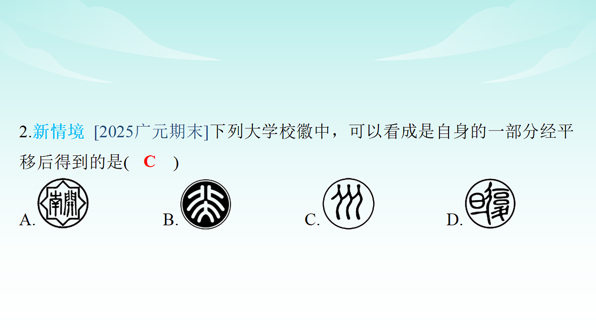 18146101第3页