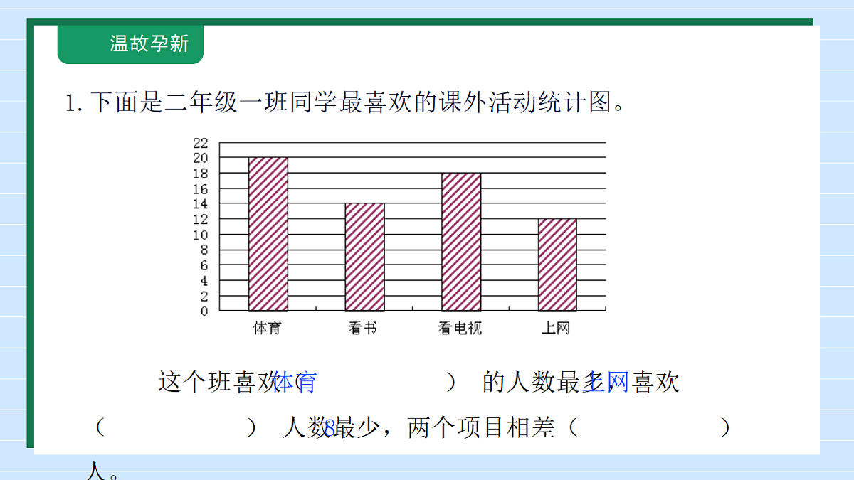 18146464第4页