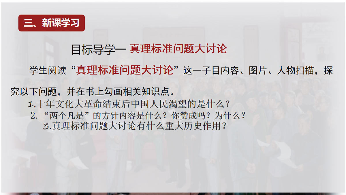 18146750第4页