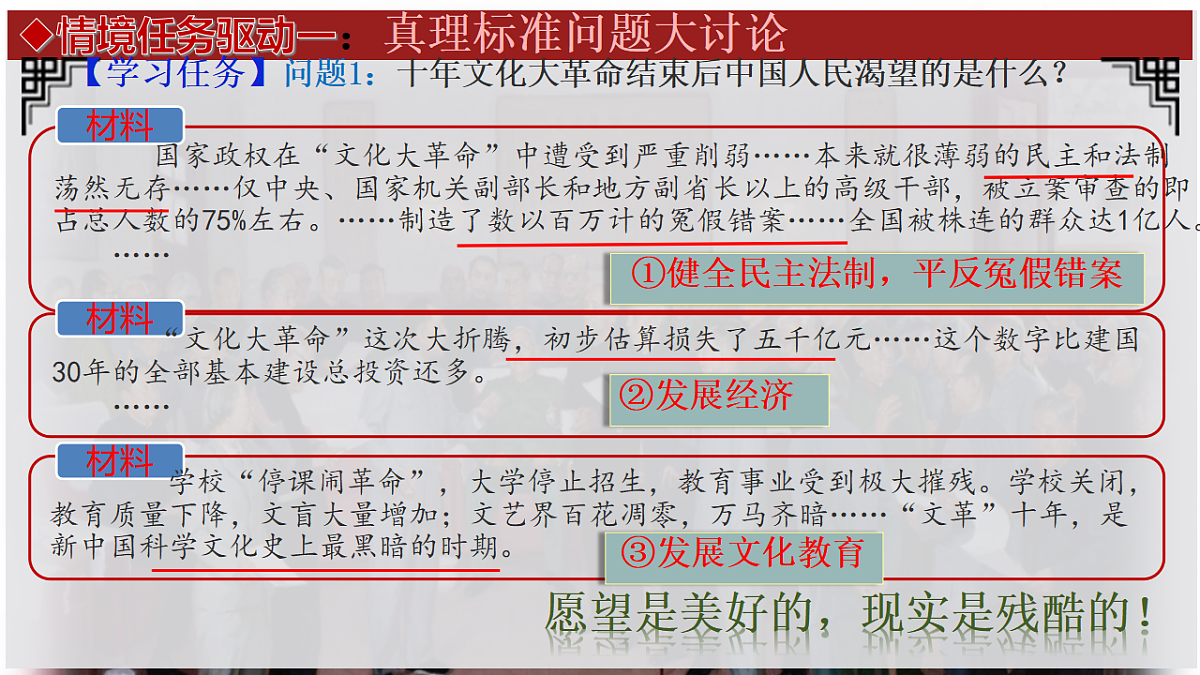 18146750第5页