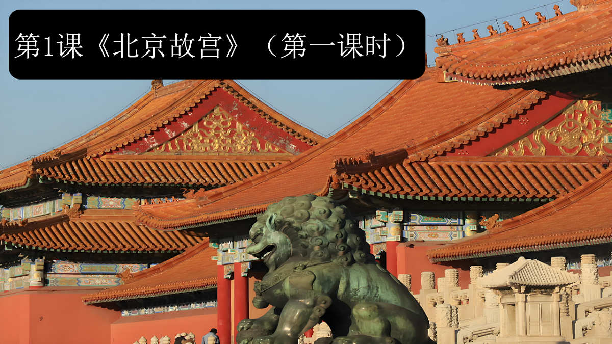 18147135第1页