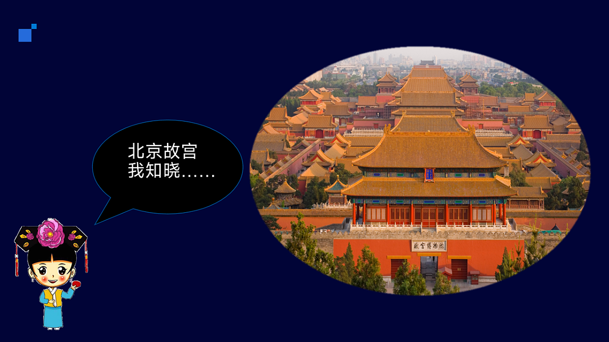 18147135第3页