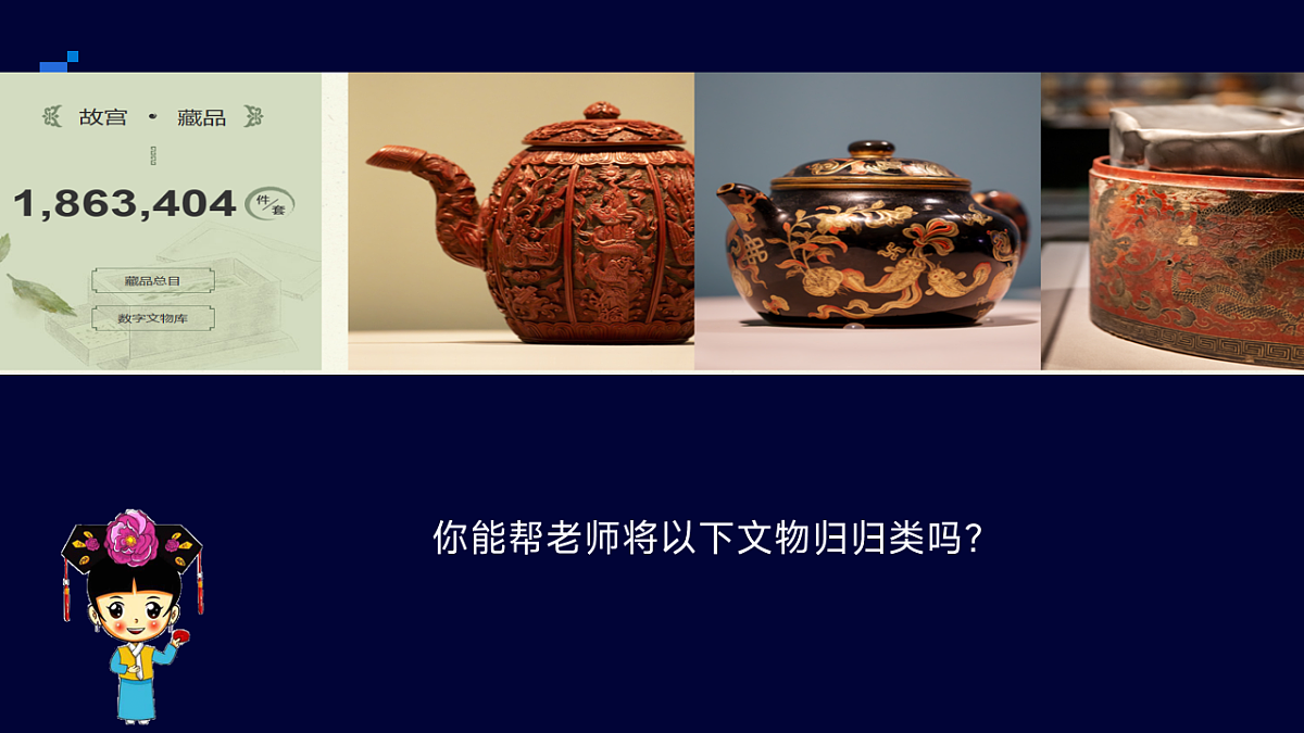 18147135第5页