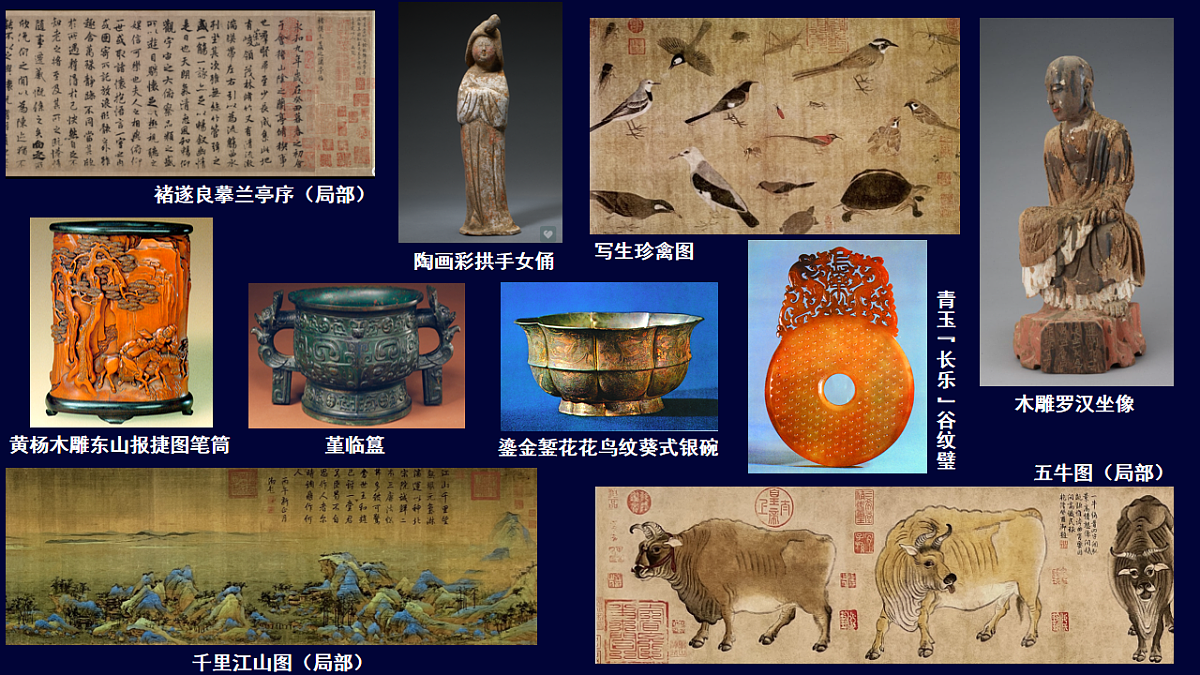 18147135第7页