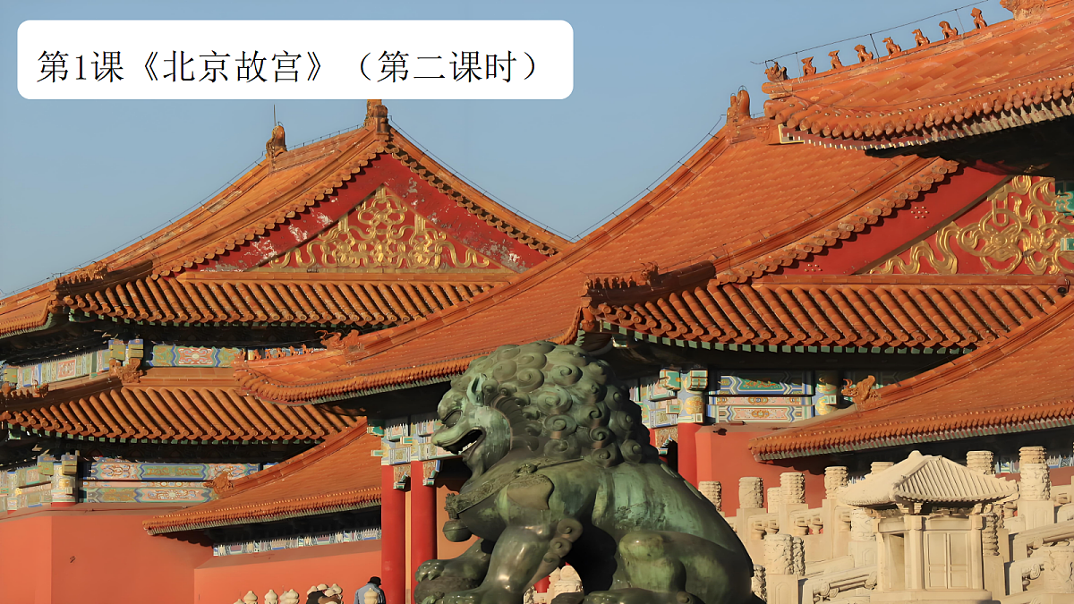 18147136第1页