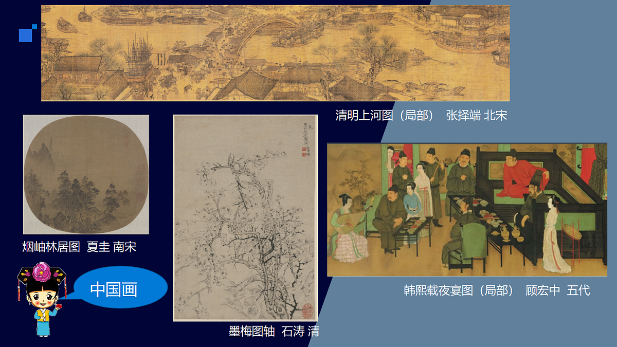 18147136第3页