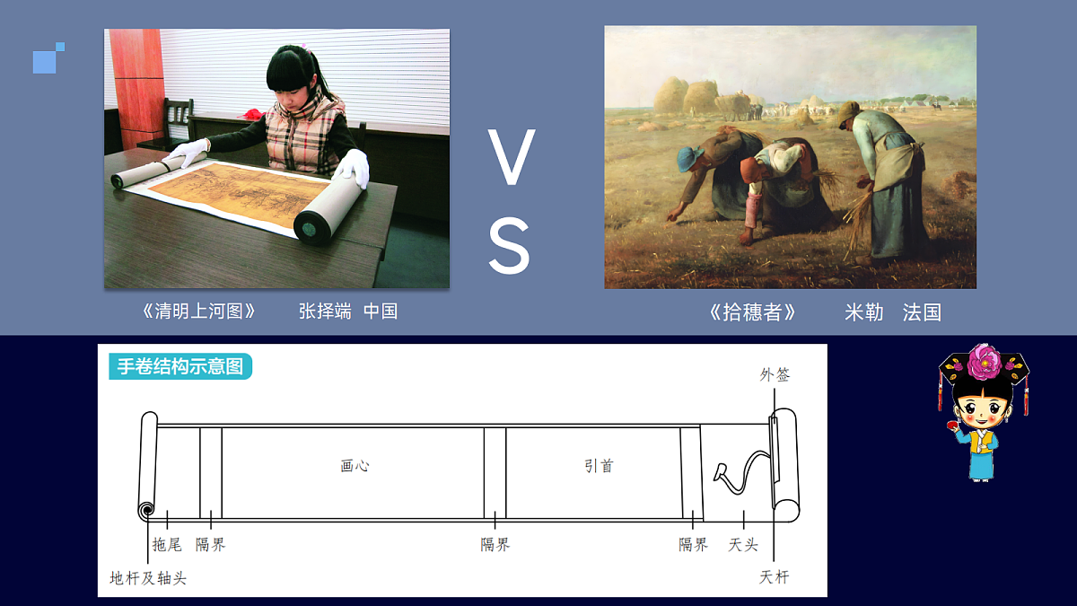 18147136第4页