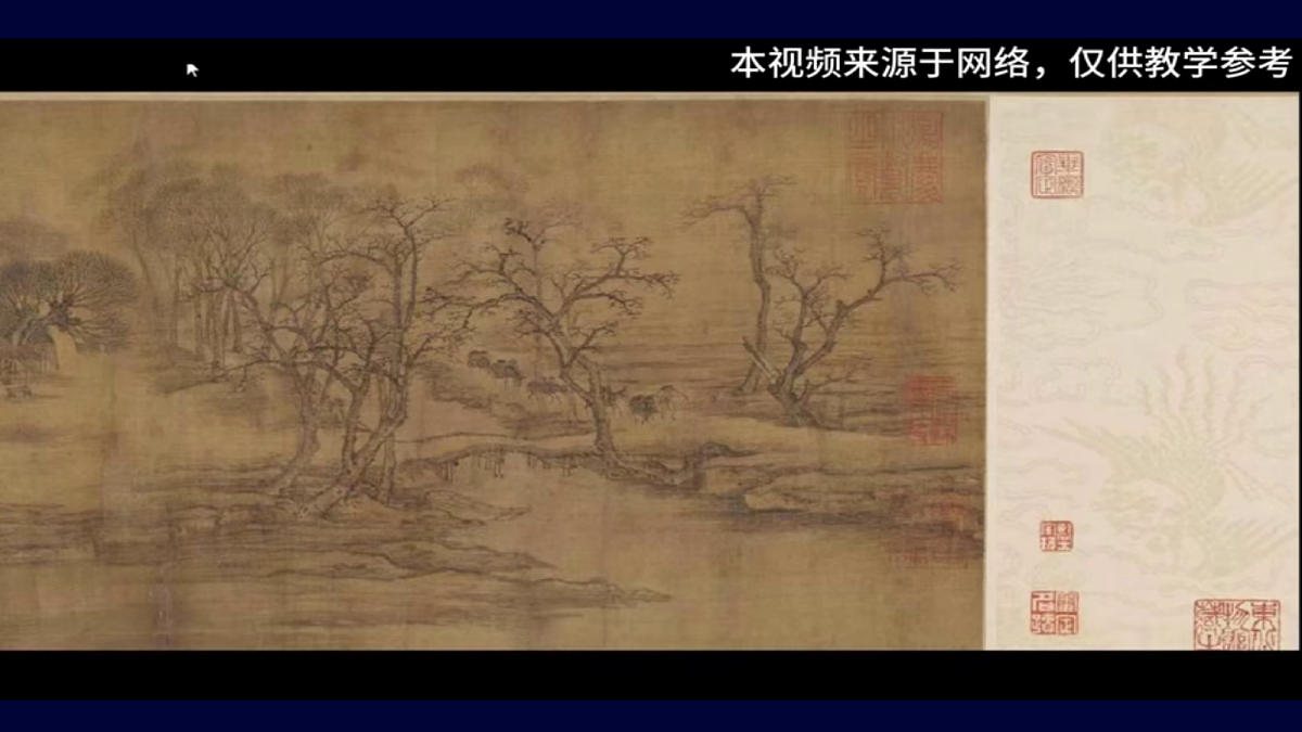 18147136第7页