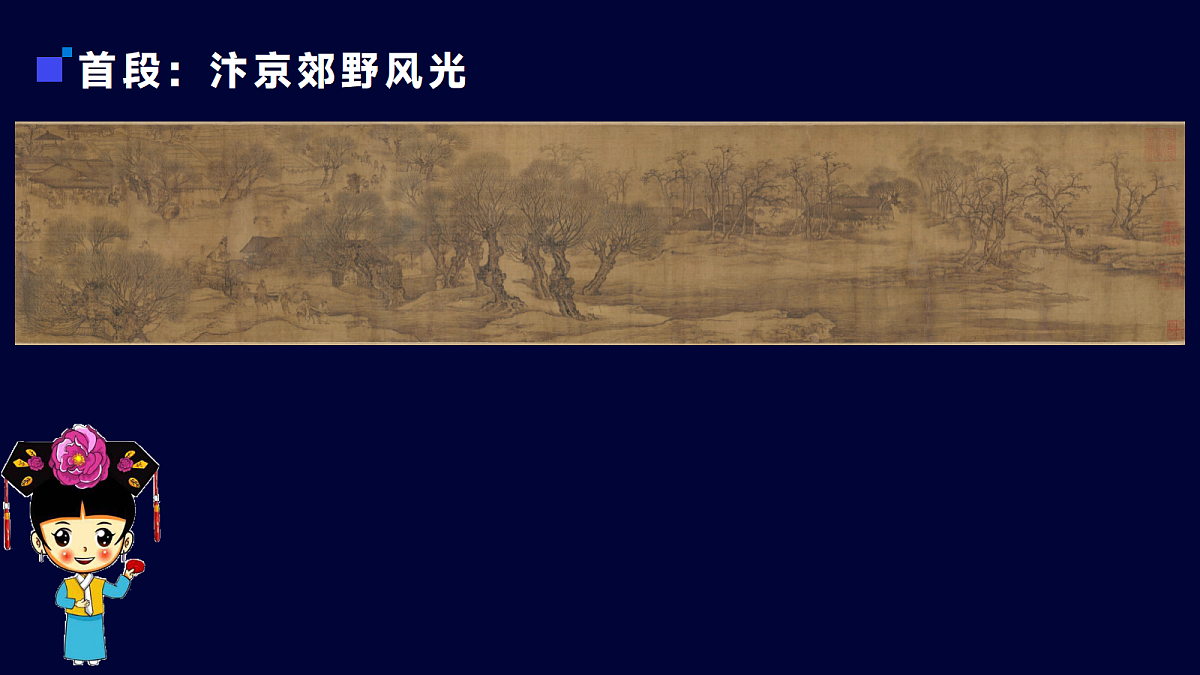 18147136第8页