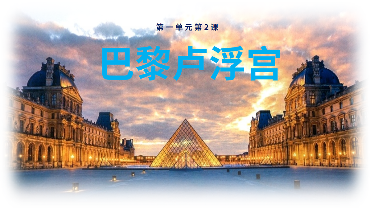 18147137第1页