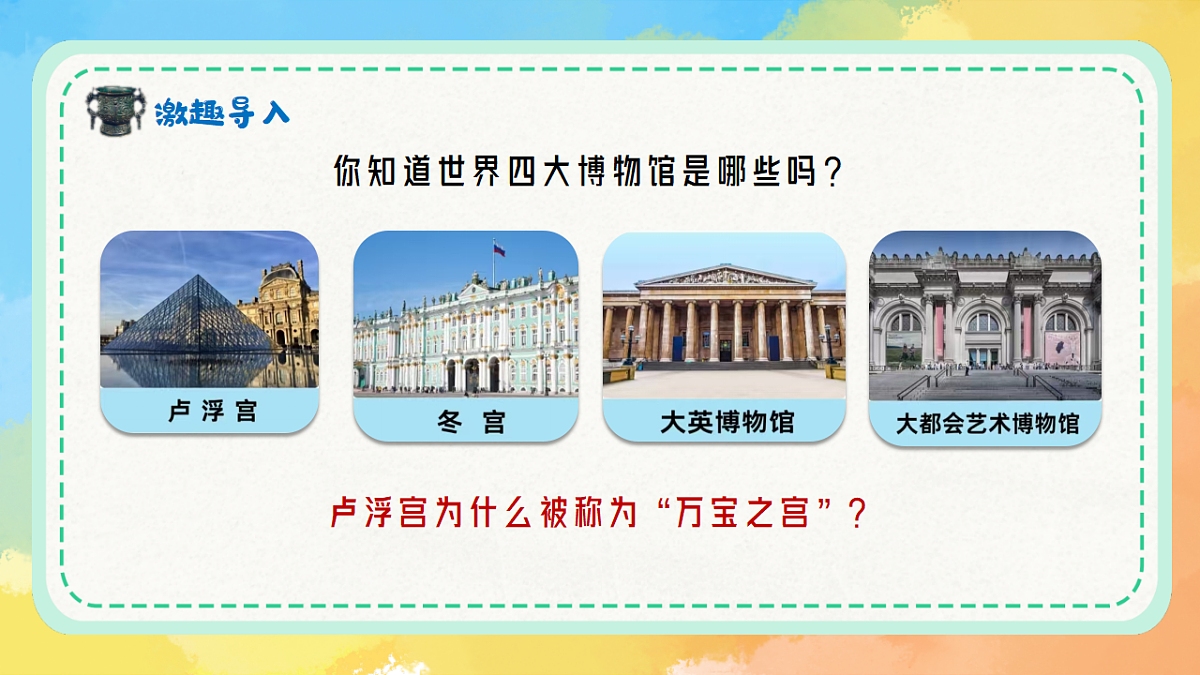 18147137第3页