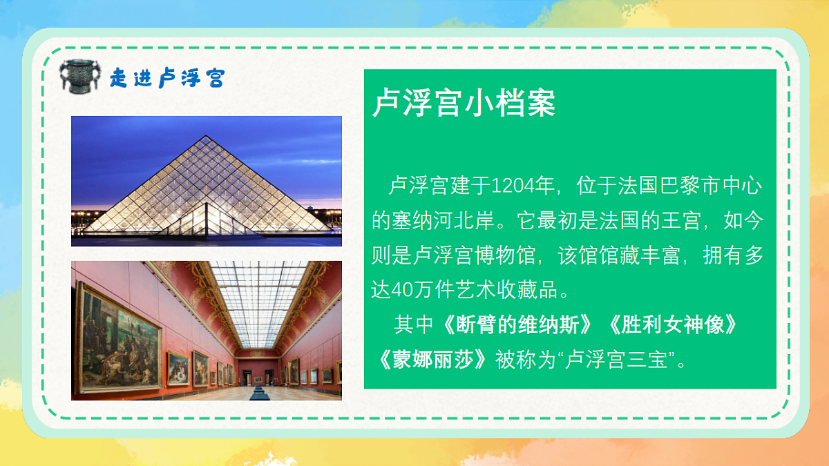 18147137第5页