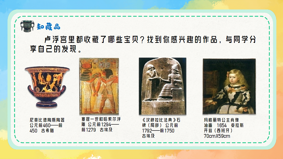 18147137第6页