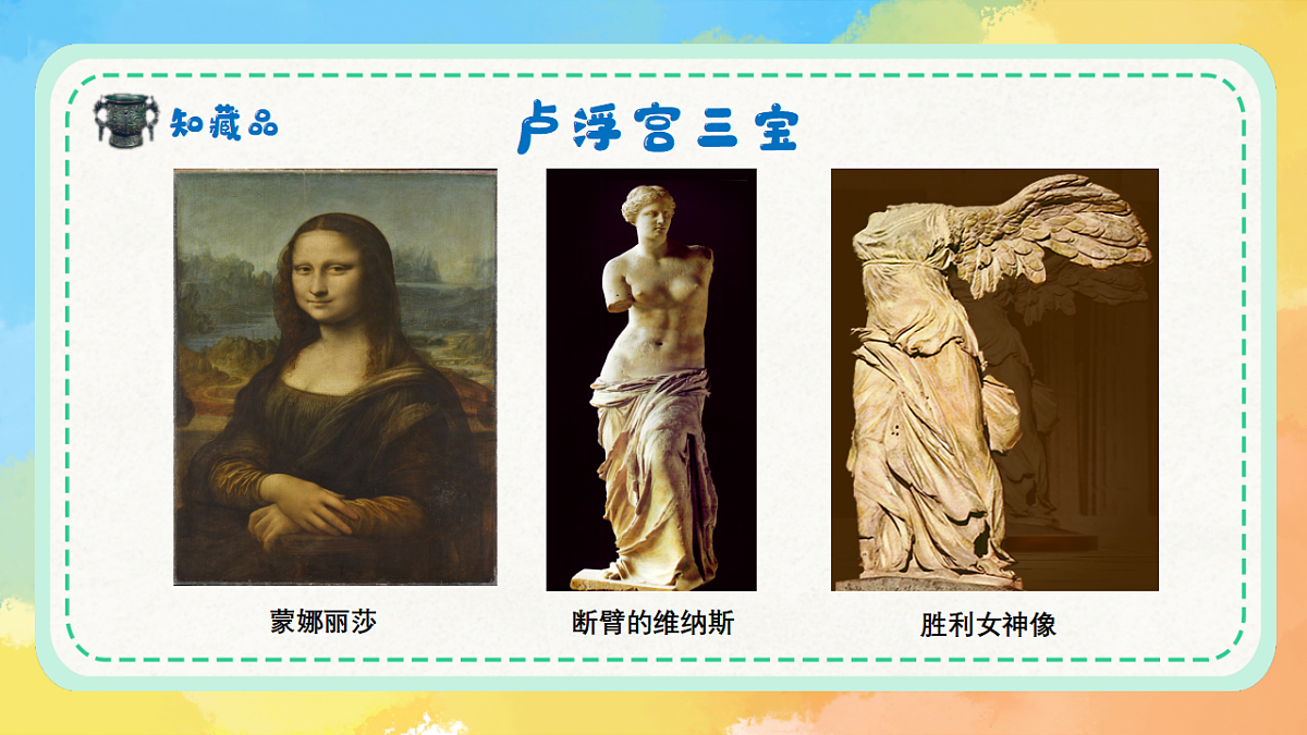 18147137第7页