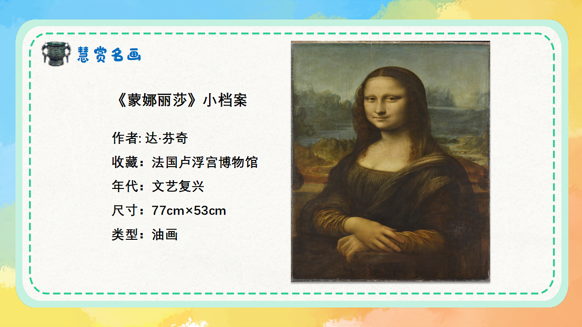 18147137第8页