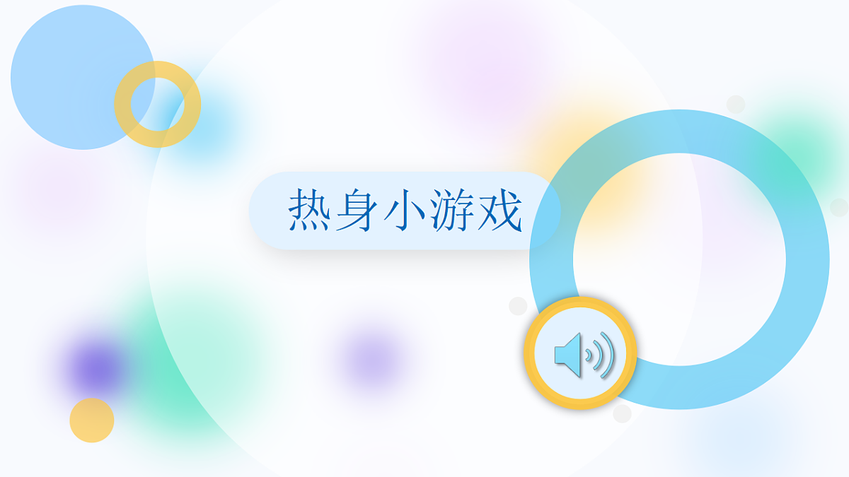 18147140第2页