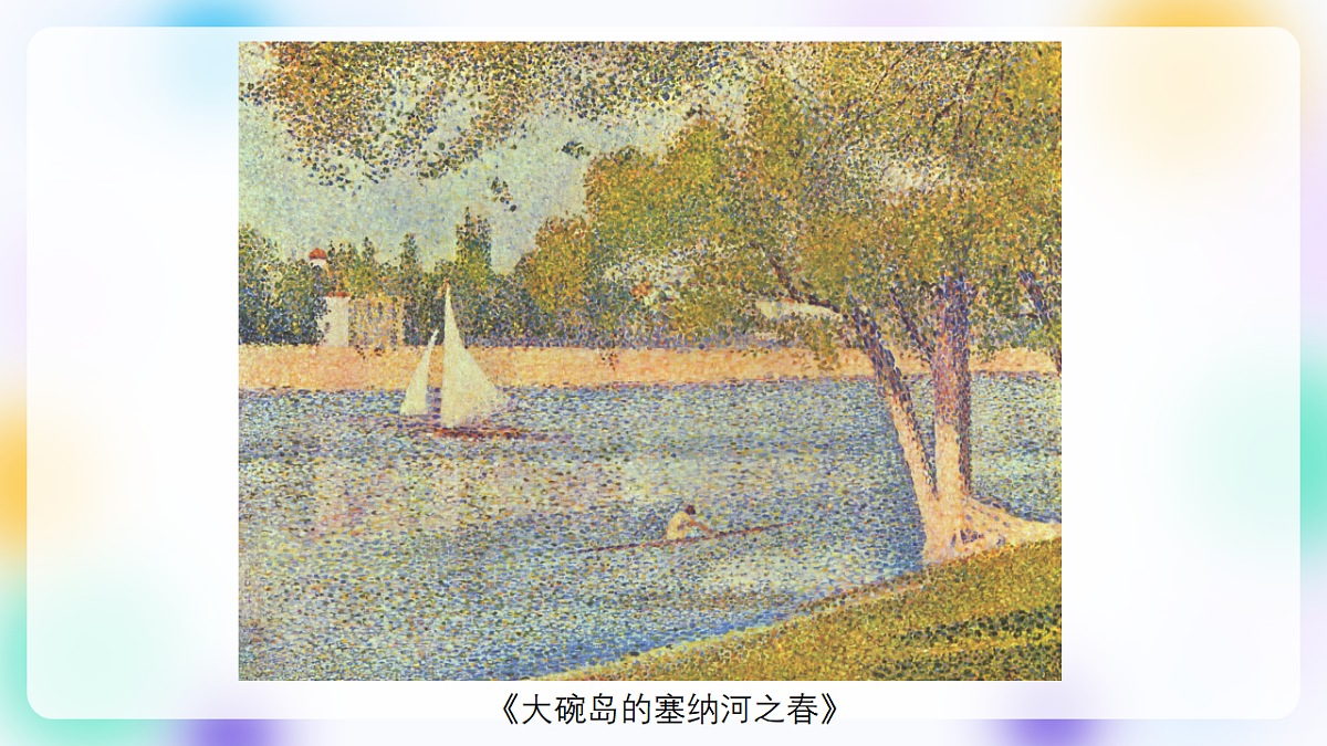 18147140第5页