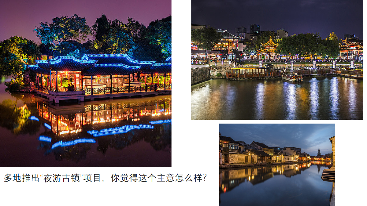 18147142第3页