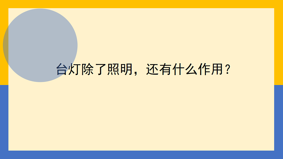 18147145第4页