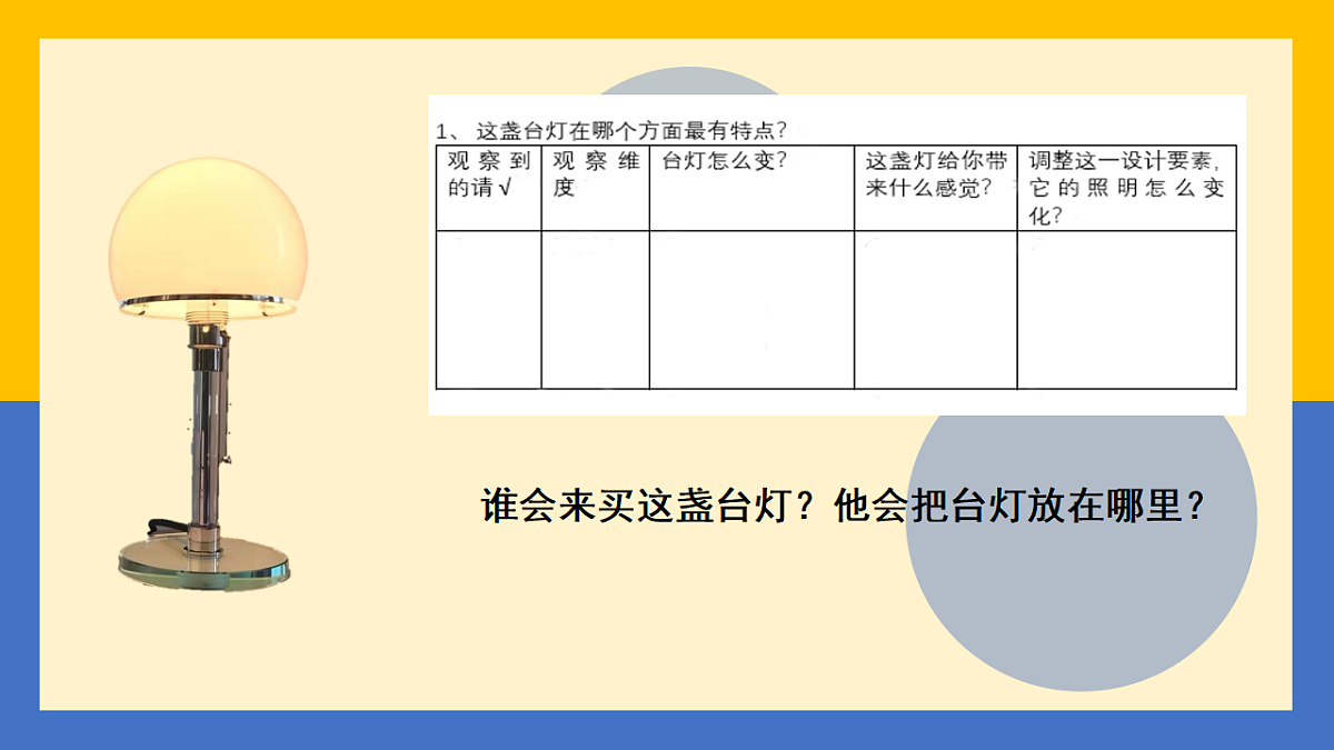 18147145第8页