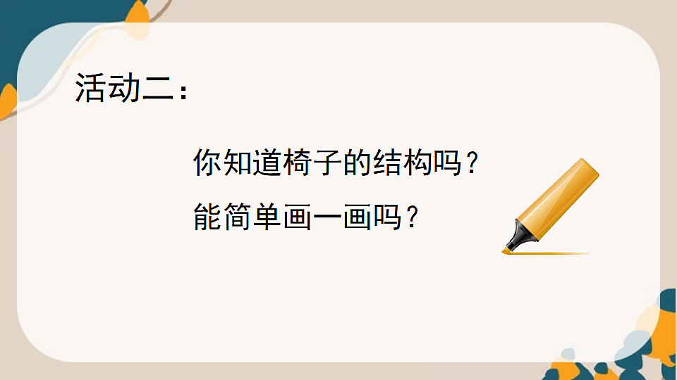 18147146第3页