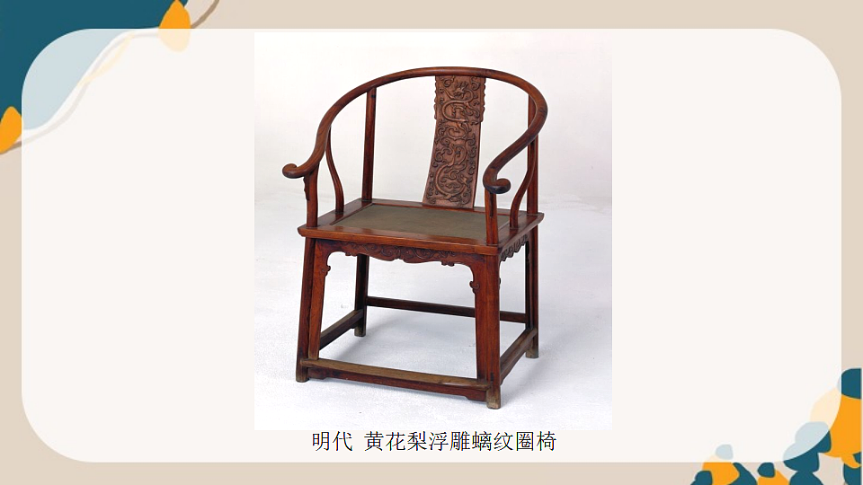 18147146第4页