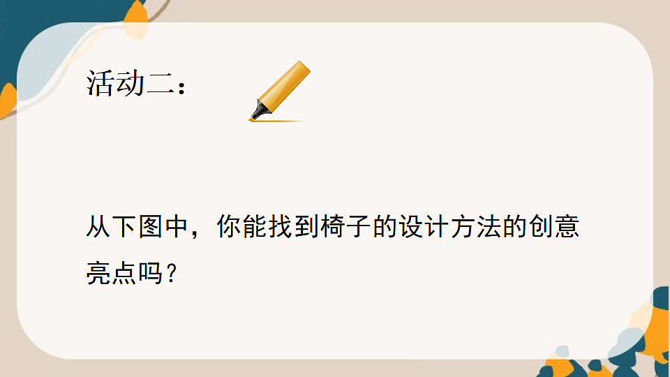 18147147第4页
