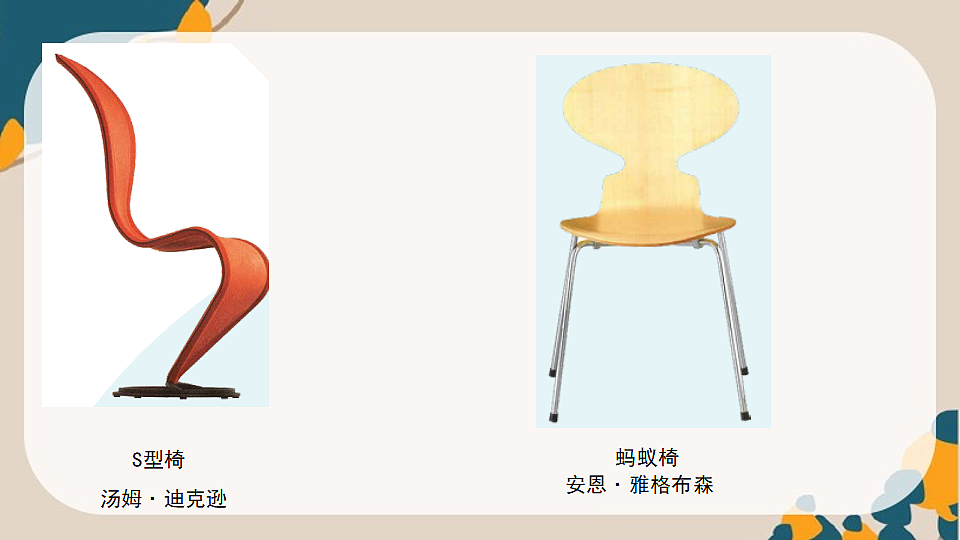 18147147第5页