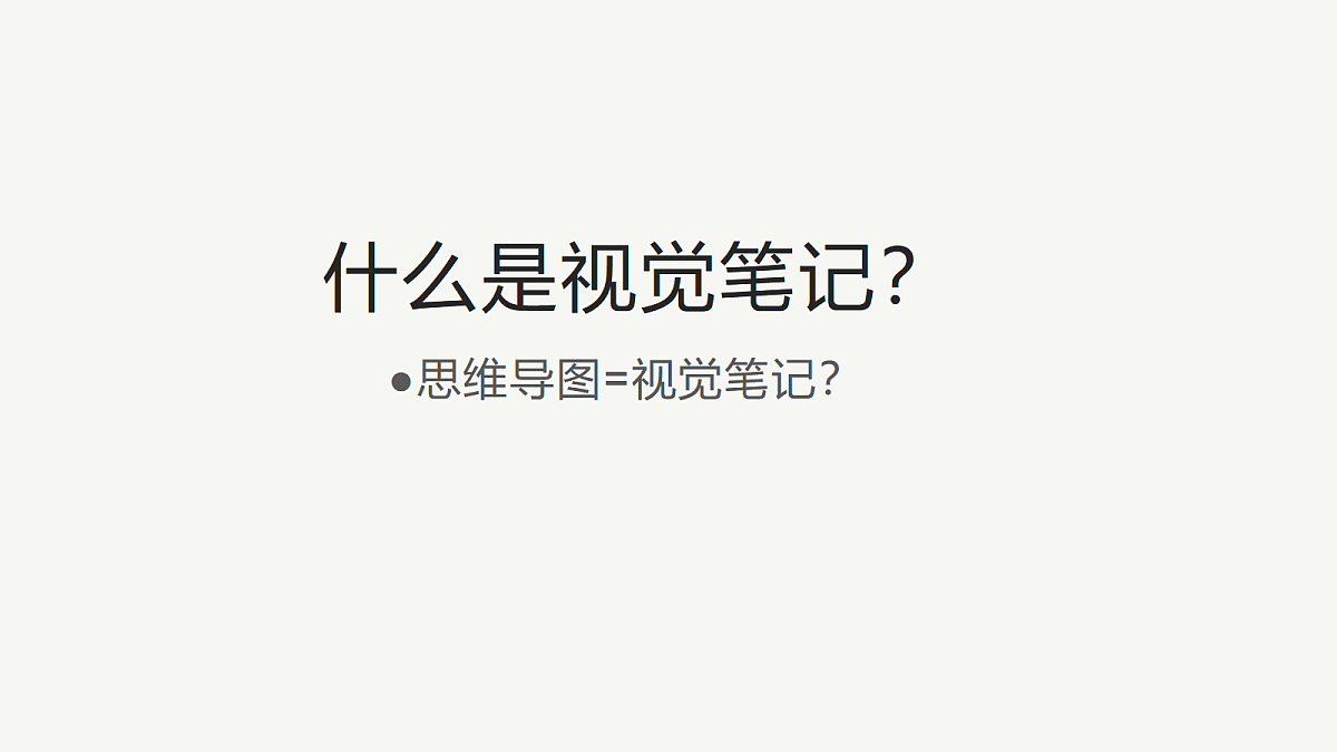 18147149第4页