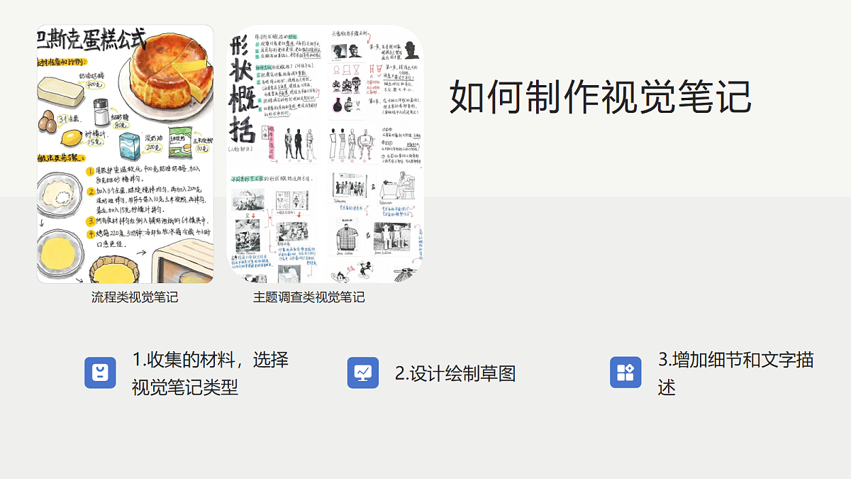 18147149第5页