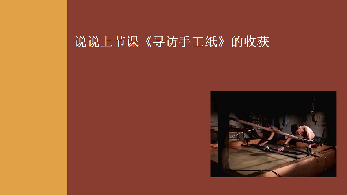 18147151第2页