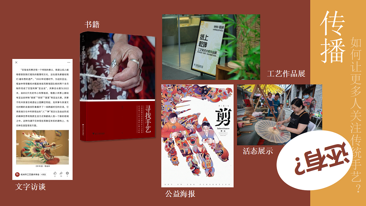 18147151第3页