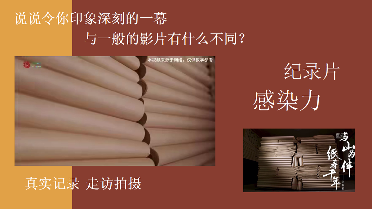 18147151第4页