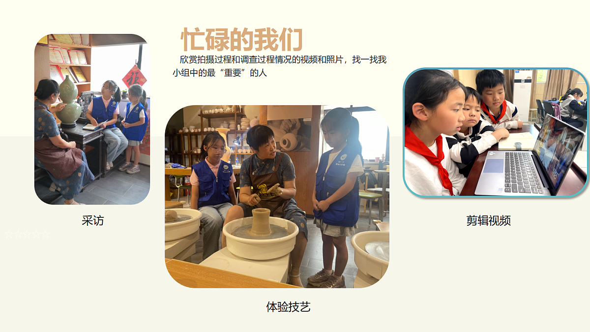 18147153第4页