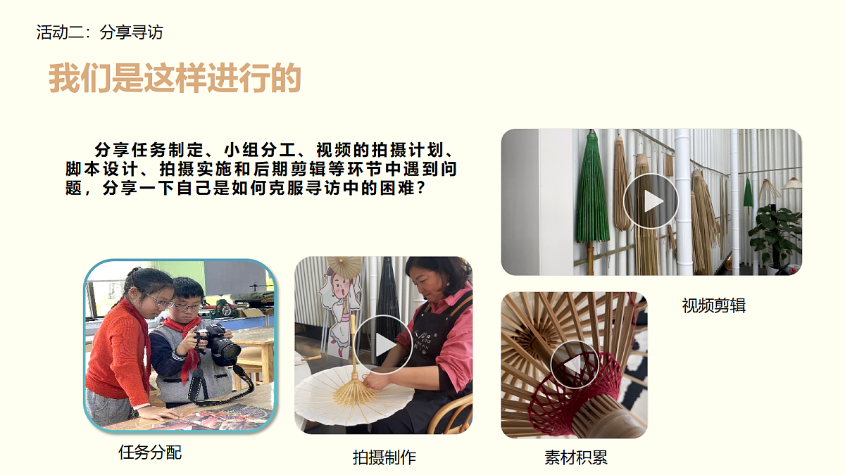 18147153第6页