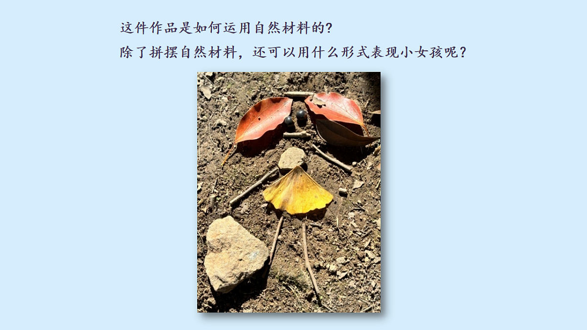 18147268第3页